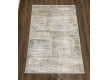 Бамбуковий килим COUTURE 0877A , GREY BEIGE - Висока якість за найкращою ціною в Україні