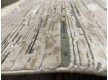 Бамбуковий килим COUTURE 0885A , IVORY - Висока якість за найкращою ціною в Україні - зображення 4.