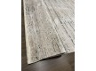Бамбуковий килим COUTURE 0885A , IVORY - Висока якість за найкращою ціною в Україні - зображення 3.
