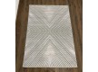 Бамбуковий килим COUTURE  6488C , IVORY GREY - Висока якість за найкращою ціною в Україні