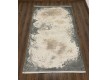 Acrylic carpet Girit GR20A , GREY BEIGE - high quality at the best price in Ukraine