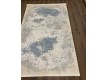 Acrylic carpet Girit GR20C , BEIGE BLUE - high quality at the best price in Ukraine