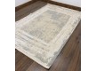 Acrylic carpet Girit GR14B , GREY BEIGE - high quality at the best price in Ukraine