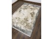 Acrylic carpet GIRIT GR19A , GREY CREAM - high quality at the best price in Ukraine