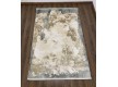 Acrylic carpet Girit GR19A , GREY CREAM - high quality at the best price in Ukraine