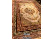 Іранський килим Diba Carpet Elize Cream - Висока якість за найкращою ціною в Україні