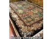 Иранский ковер Diba Carpet farah brown cream-blue - высокое качество по лучшей цене в Украине