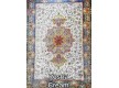 Iranian carpet Diba Carpet Rosha cream - high quality at the best price in Ukraine