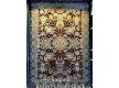 Іранський килим Diba Carpet Sogan brown-cream-black - Висока якість за найкращою ціною в Україні
