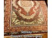 Иранский ковер Diba Carpet Versay copper-brown-gray - высокое качество по лучшей цене в Украине