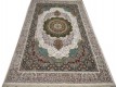 Иранский ковер Diba Carpet Ariya cream - высокое качество по лучшей цене в Украине