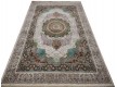 Іранський килим Diba Carpet Ariya cream - Висока якість за найкращою ціною в Україні - зображення 3.