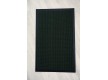 Килим для входу MESH green - Висока якість за найкращою ціною в Україні