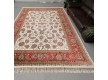 High-density carpet Abbass 2134 cream - high quality at the best price in Ukraine - image 5.