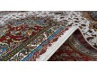 Высокоплотный ковёр Abbass 9240 cream - высокое качество по лучшей цене в Украине - изображение 2.