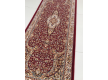 High-density carpet Abrishim 3811A D.Red / Cream - high quality at the best price in Ukraine - image 3.
