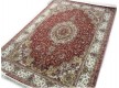 High-density carpet Abrishim 3814A D.RED / CREAM - high quality at the best price in Ukraine - image 3.