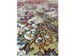 Високощільний килим Abrishim 3814A D.RED / CREAM - Висока якість за найкращою ціною в Україні - зображення 6.