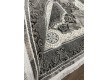 Килим ADELINA R0004B , DARK GREY - Висока якість за найкращою ціною в Україні - зображення 2.