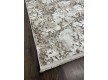 Килим ADELINA 00601B , BEIGE - Висока якість за найкращою ціною в Україні - зображення 4.