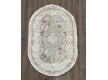 Килим ADELINA 06292B , BEIGE Купити в інтернет магазині Килимове місто Килим ADELINA 06292B , BEIGE - Висока якість за найкращою ціною в Україні