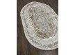 Килим ADELINA 06292B , BEIGE - Висока якість за найкращою ціною в Україні - зображення 2.
