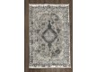 Килим ADELINA 06292B , DARK GREY - Висока якість за найкращою ціною в Україні