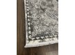 Килим ADELINA 06292B , DARK GREY - Висока якість за найкращою ціною в Україні - зображення 3.
