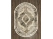 Килим ADELINA S0011A , DARK GREY Купити в інтернет магазині Килимове місто Килим ADELINA S0011A , DARK GREY - Висока якість за найкращою ціною в Україні