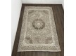 Килим ADELINA R0005B , BEIGE - Висока якість за найкращою ціною в Україні