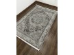 Килим ADELINA  R0005B , DARK GREY - Висока якість за найкращою ціною в Україні - зображення 4.