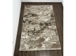 Килим ADELINA R0014B , BEIGE Купити в інтернет магазині Килимове місто Килим ADELINA R0014B , BEIGE - Висока якість за найкращою ціною в Україні