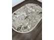Килим ADELINA  R0014B , BEIGE - Висока якість за найкращою ціною в Україні - зображення 3.