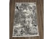 Килим ADELINA S0011A , DARK GREY - Висока якість за найкращою ціною в Україні