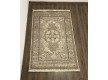 Килим ADELINA R0001B , BEIGE Купити в інтернет магазині Килимове місто Килим ADELINA R0001B , BEIGE - Висока якість за найкращою ціною в Україні