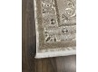 Килим ADELINA R0001B , BEIGE - Висока якість за найкращою ціною в Україні - зображення 2.