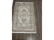 Килим ADELINA R0001B , BEIGE - Висока якість за найкращою ціною в Україні - зображення 4.