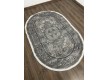 Килим ADELINA R0001B , DARK GREY - Висока якість за найкращою ціною в Україні