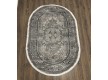 Килим ADELINA R0001B , DARK GREY - Висока якість за найкращою ціною в Україні - зображення 2.