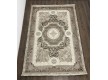 Килим ADELINA R0004B , BEIGE - Висока якість за найкращою ціною в Україні