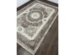 Килим ADELINA R0004B , BEIGE - Висока якість за найкращою ціною в Україні - зображення 2.