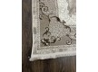 Килим ADELINA R0004B , BEIGE - Висока якість за найкращою ціною в Україні - зображення 5.