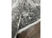 Килим ADELINA S0010A , DARK GREY - Висока якість за найкращою ціною в Україні - зображення 2.