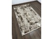 Килим ADELINA S0012A , BEIGE Купити в інтернет магазині Килимове місто Килим ADELINA S0012A , BEIGE - Висока якість за найкращою ціною в Україні