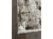 Килим ADELINA S0012A , BEIGE - Висока якість за найкращою ціною в Україні - зображення 3.