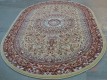 High-density carpet Begonya 0925 beige - high quality at the best price in Ukraine