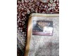 Високощільний килим Begonya 0925 bordo - Висока якість за найкращою ціною в Україні - зображення 5.