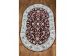 High-density carpet Ottoman 0917 bordo - high quality at the best price in Ukraine