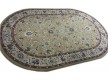 Високощільний килим Ottoman 0917 beige - Висока якість за найкращою ціною в Україні