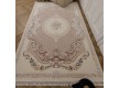 High-density carpet Belmond K184A L.L.LILAC-H.B CREAM - high quality at the best price in Ukraine